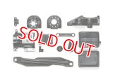タミヤ   SP.1530   TT-02  D部品 （モーターマウント）   
