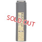 東京マルイ  (16)  7.2V 500mAh マイクロ500バッテリー  