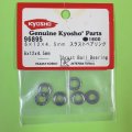 京商  (96895)   6x12x4.5mm スラストベアリング【ネコポス便対応】  