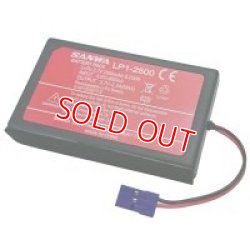 画像1: サンワ  (107A10981B)  LP1-2500 M17送信機用 バッテリー  リチウムポリマー (Li-Po)   