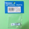 サンワ  (107A61725A)  空用 FM72MHz 20 受信器側クリスタル【ネコポス・クロネコゆうパケット対応】   