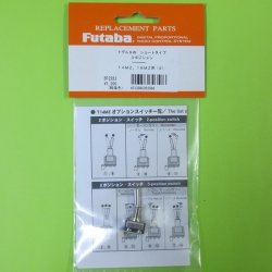 画像1: フタバ  303586  (No02) 14.18MZ オプションスイッチ（3ポジション ショートタイプ）【ネコポス便対応】  