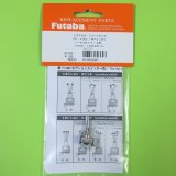 フタバ 303647  (No06) 14.18MZ オプションスイッチ （3ポジショントグル/モーメンタリーノーマルショートタイプ）【ネコポス便対応】  