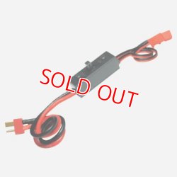 画像1: フタバ  (310423)  ESW-1D ハイブリッド電子スイッチ (ディーンズタイプ)【ネコポス便対応】  