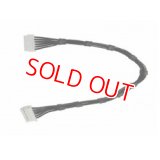 フタバ  (310676)  カー用 ESC センサーケーブル 125mm 1/12 カー推奨【ネコポス便対応】  
