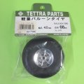 テトラ  (1197)  軽量 バルーン タイヤ 68mm (軸径 4.0φ)【ネコポス便対応】  