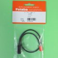 フタバ  (305498)  三又ハブ 共通電源用三又 S．BUS 接続用ハブ 3本線 300mm【ネコポス便対応】  