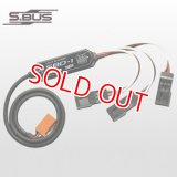 フタバ  (037375)  SBD-1 S.BUS デコーダー 1100mm【ネコポス便対応】  
