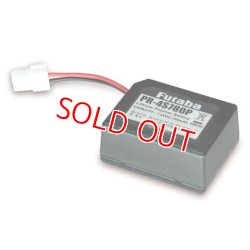 画像1: フタバ  (304217)  PR-4S780P リチウムポリマーバッテリー 7.4V 780mAh   