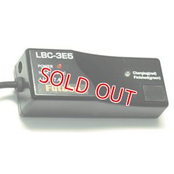 画像1: フタバ  (014321)  LBC-3E5（PR-4S780P用充電器）  