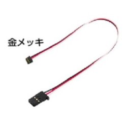 画像1: フタバ  (306921) ｉコネクター 150mm SVサーボ用 取外し式コネクター 金メッキ ハイクオリティータイプ【ネコポス便対応】  