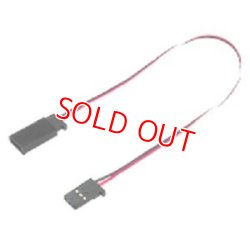 画像1: フタバ (306471)  サーボ用延長コード 70-1000J 大電流70芯タイプSX【ネコポス便対応】  