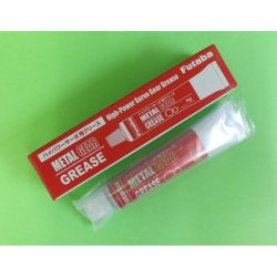 画像1: フタバ  (311109)  サーボギヤー専用 グリス ハイパワー 金属ギヤー用【ネコポス便対応】   