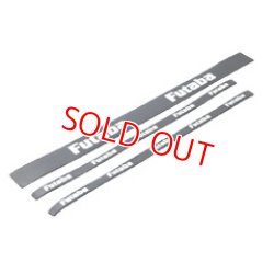 画像1: フタバ  (305023)  マジックストラップ【ネコポス便対応】  