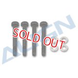 ALIGN 500DFC/Pro/600EFL Pro/N 3G/N V2用 ソケットカラースクリュー M2.5【ネコポス便対応】 