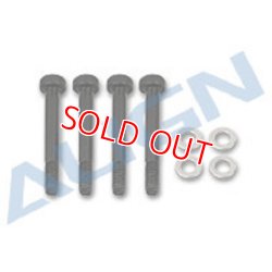 画像1: ALIGN 500DFC/Pro/600EFL Pro/N 3G/N V2用 ソケットカラースクリュー M2.5【ネコポス便対応】 