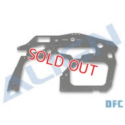 画像1: ALIGN 700N DFC用  カーボンメインフレーム  (左) /2.0mm  