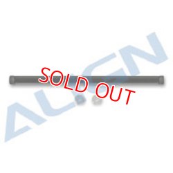 画像1: ALIGN 600ESP専用   コントロールシャフト    
