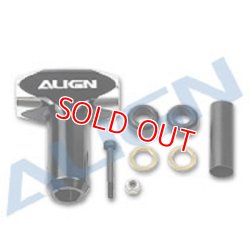 画像1: ALIGN 550E専用  メインローターハウジング メタル【FL】  