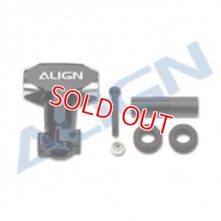 画像1: ALIGN 生産終了商品 500L用  メインローターハウジング    