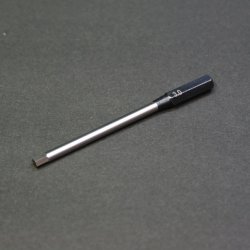 画像1: クエスト QP0001A-04  4in1 六角ドライバー用 スペアピット 3.0  