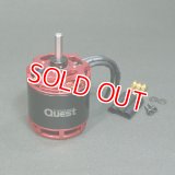 クエスト QP0022  (E6用) BLS 4025-740 モーター【メーカー直送になります】    