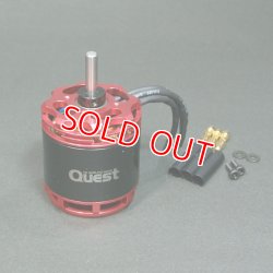 画像1: クエスト QP0022  E6用 BLS 4025-740 モーター【メーカー直送になります】