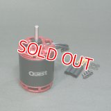 クエスト QP0023 (E12S用) BLS 4035-520 モーター 【メーカー直送になります】   
