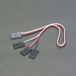 画像1: クエスト QP0017-02  リモートハーネス  200mm  