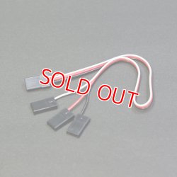 画像1: クエスト QP0017-02  リモートハーネス  200mm【メーカー直送になります】    