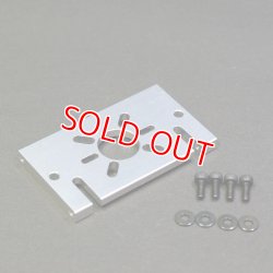 画像1: クエスト QH0013  E6用 モーターマウント【メーカー直送になります】