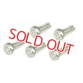 フタバ  303753  PMS 2x5 Ni FE（RS601CR用フレーム取付ビス 40本入り）  