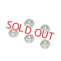フタバ  (303722)  NYLON NUT 2.3（RS601CR用ナイロンナットM2.3  20個入り）【ネコポス便対応】   