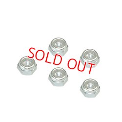 画像1: フタバ  (303722)  NYLON NUT 2.3（RS601CR用ナイロンナットM2.3  20個入り）【ネコポス便対応】   