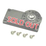 フタバ  (303944)   RS402CD/RS404PD用  軸付き ボトムケースユニット【ネコポス便対応】    