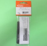 フタバ  (306082)  送信機アンテナ No.12  4PK/4PKS/4PKSR用【ネコポス便発送】  