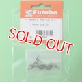 フタバ  (308741)  TAPPING SCREW  1.2×6 タッピンねじ,呼び径 1.2mm×L6mm (30本入り) 【ネコポス便対応】     