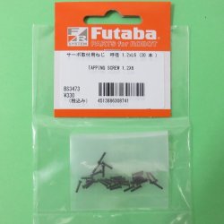 画像1: フタバ  308741  TAPPING SCREW  1.2×6 タッピンねじ,呼び径 1.2mm×L6mm (30本入り)    