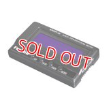 フタバ  (034848)  MCP-2 プログラムBOX  MC980/9130/9200H/A 対応   