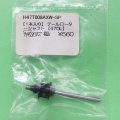 【KIT抜き取り】 ALIGN   (H47T008AXW-SP)  470LP/トレーナー用 テールローターシャフト 1本入り 【ネコポス・クロネコゆうパケット対応】    
