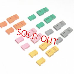 画像1: フタバ  (304439)  カラーハーネスセット【ネコポス便対応】   