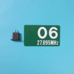 画像1: 【セット抜取品】 双葉電子 クリスタル AM 27MHz 06バンド送信機のみ地上用   