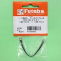 フタバ  (308833)  SERVO CABLE AD-AD B 70:ADHコネクタ用ケーブル) 70mm【ネコポス便対応】     