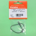 フタバ  308840  SERVO CABLE AD-AD B 150:ADHコネクタ用ケーブル) 150mm     