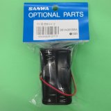 三和電子機器  901A00808A  RX電池ケース（Zコネ）【ネコポス便対応】  