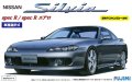 フジミ (ID24) 1/24 S15 シルビア スペックＲ/エアロ   