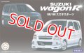 フジミ (ID45)  1/24 スズキ ワゴンR RR/RR スズキスポーツ  