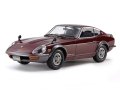 タミヤ (360) 1/24 (1971年) NISSAN フェアレディ 240ZG   