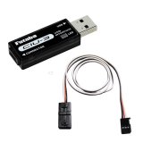 フタバ  (308284)  CIU-3 USB アダプター   