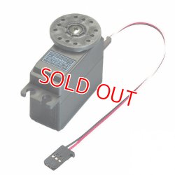 画像1: フタバ  (014475)  S9257 EPヘリラダーサーボ   